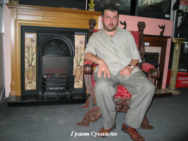 Автобиография армянского художника Гранта Сукиасяна